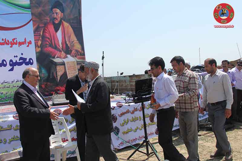 بزرگداشت مختومقلی 22 اردیبهشت گزارش تصویری مارقوش 8 - همایش 281-مین سال تولد مختومقلی در زادگاهش برگزار شد