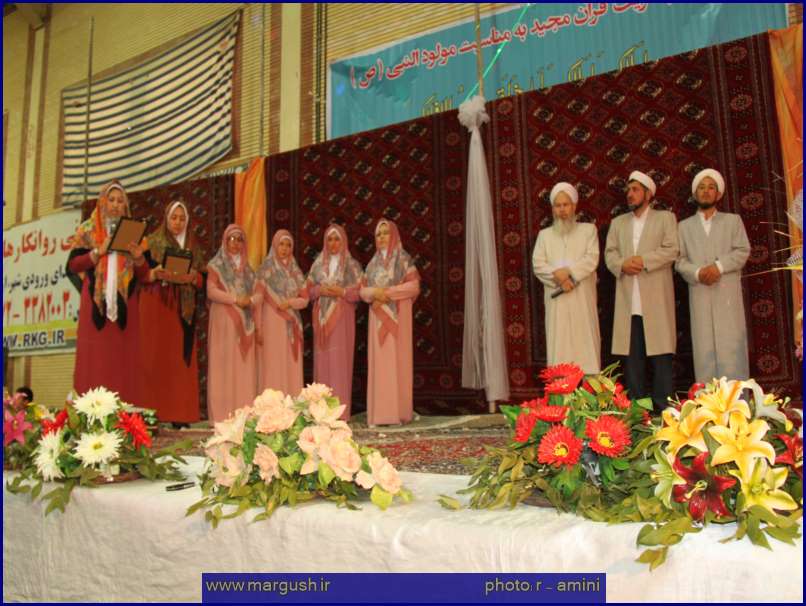 khatm Ghoran38 - مراسم هزار ختم قرآن کریم در گنبد کاووس برگزار شد