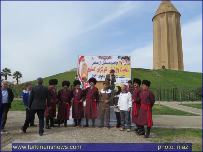 Olampiad Mashal 123 Copy - مراسم استقبال از مشعل المپیاد ورزشی کارگران کشور در گنبد کاووس
