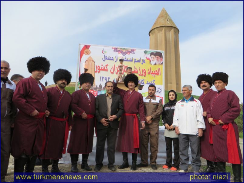 Olampiad Mashal 134 Copy - مراسم استقبال از مشعل المپیاد ورزشی کارگران کشور در گنبد کاووس