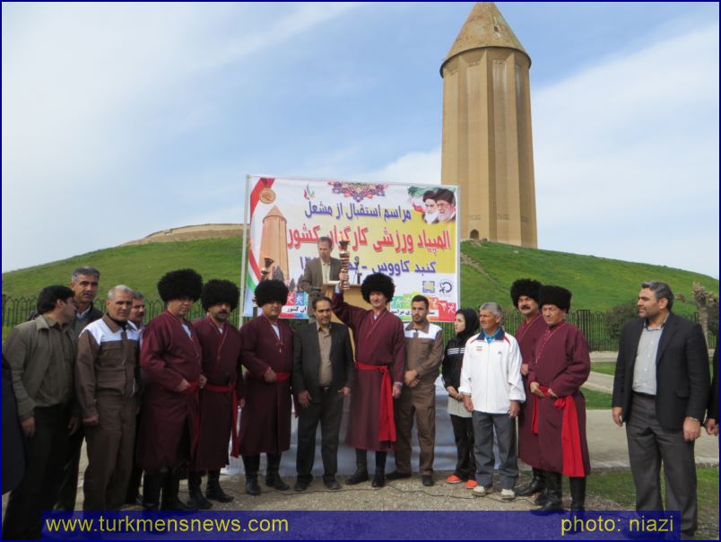 Olampiad Mashal 136 Copy - مراسم استقبال از مشعل المپیاد ورزشی کارگران کشور در گنبد کاووس