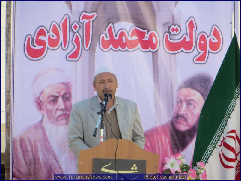 Dowlet M Azadi 261 Copy - همایش بزرگداشت دولت محمد آزادی برگزار شد