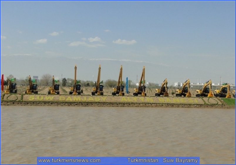 T Suw Bayramy 7 800x600 - برگزاری جشن ملی آب در ترکمنستان/گزارش تصویری