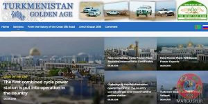 300x150 - فرصت های سرمایه گذاری در ترکمنستان